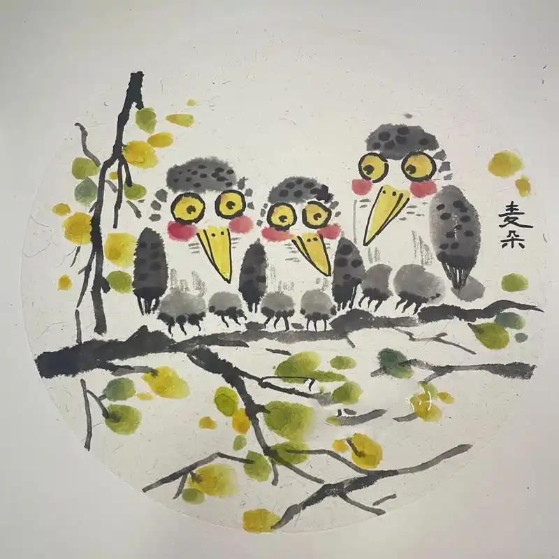 线上美术|少儿国画花鸟图文教程「有课程」 少儿水墨国画 三只小鸟