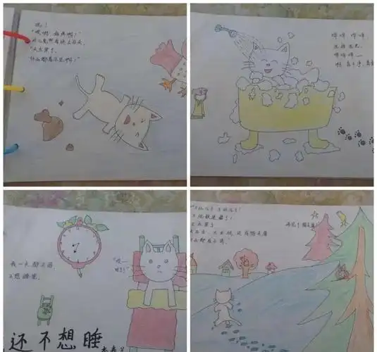 携手自制小图书共享绘本阅读乐 ——西岸华府幼儿园亲子自制绘本比赛