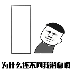 同类qq表情