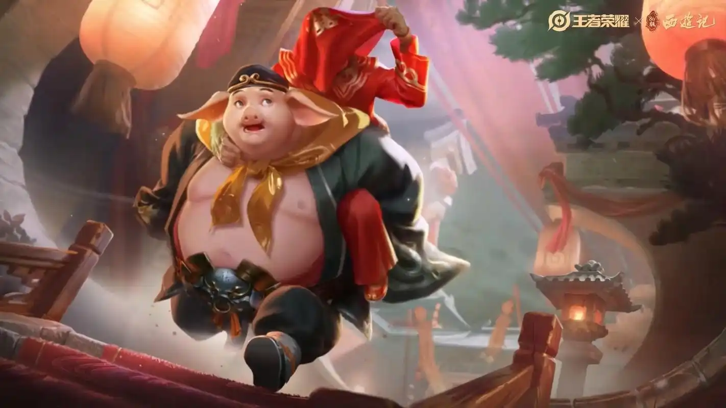 王者荣耀热门#八戒新皮肤-猪悟能定位史诗限定