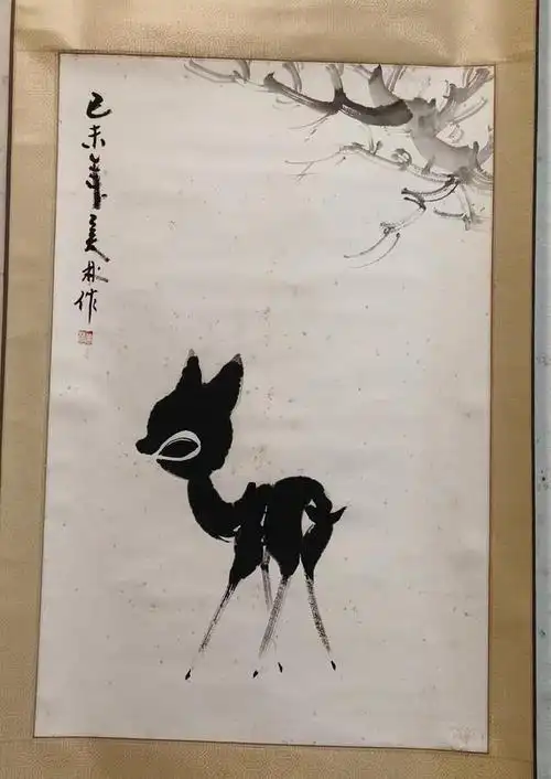 文利美术馆常年高价收购名人字画,名家字画,名人信札,老旧字画,老宣纸