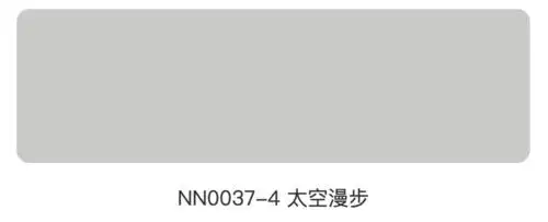 以上,灰色专题就结束啦,还想看到什么颜色的色彩搭配,也可以留言告诉