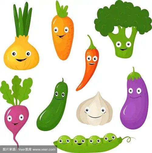 有趣的各种卡通蔬菜