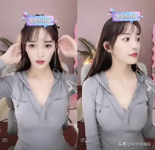 芮甜甜崩溃大哭直呼太难了粉丝都不是自己的人气不高节奏还大