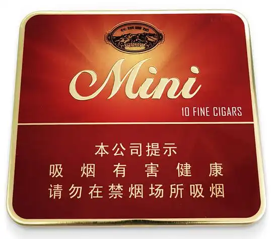 长城迷你香草新版