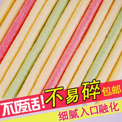 长条零嘴爆米花玉米棍_什么值得买