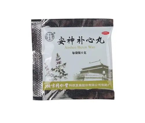 同仁堂 安神补心丸 6克*10袋 养心安神用于心血不足心悸失眠耳鸣