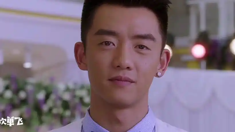 盘点:郑恺电影不正经小合集,看了才知道什么叫贱嗖嗖