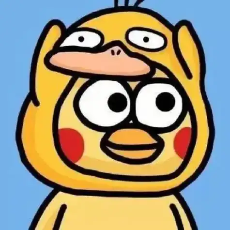 可爱动漫鸭子头像 动漫头像图片大全 -【爱个性】