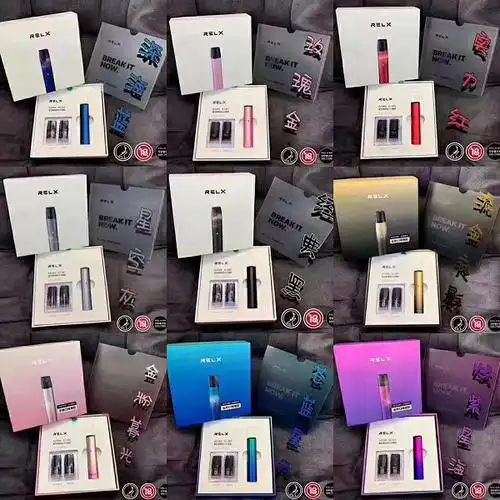 悦刻一代电子烟哪款最酷今天它来了