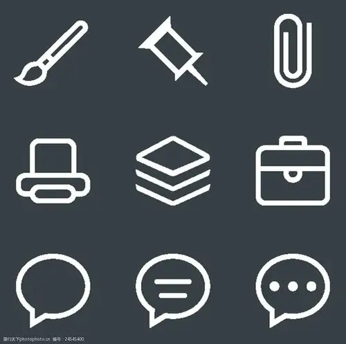 图标元素 关键词:公文包白色常用小图标 白色 办公 学习 矢量 素材 源