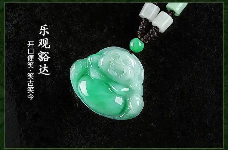 翡翠阳绿飘花玉佛吊坠正品天然a货缅甸玉石弥勒佛女款玉坠挂件