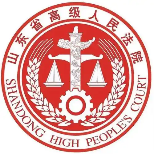山东法院民法典适用典型案例74名为借贷实为因其他法律关系产生的债务
