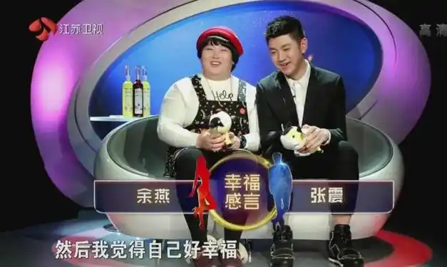 乐嘉曝《非诚勿扰》内幕:女嘉宾长期不走,节目组用手段逼迫离开|马诺