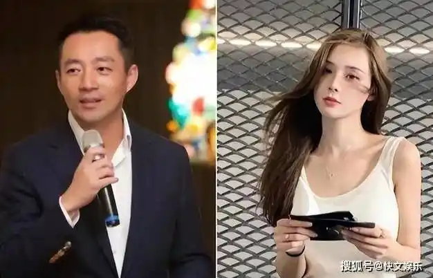 大s祝福汪小菲再婚!