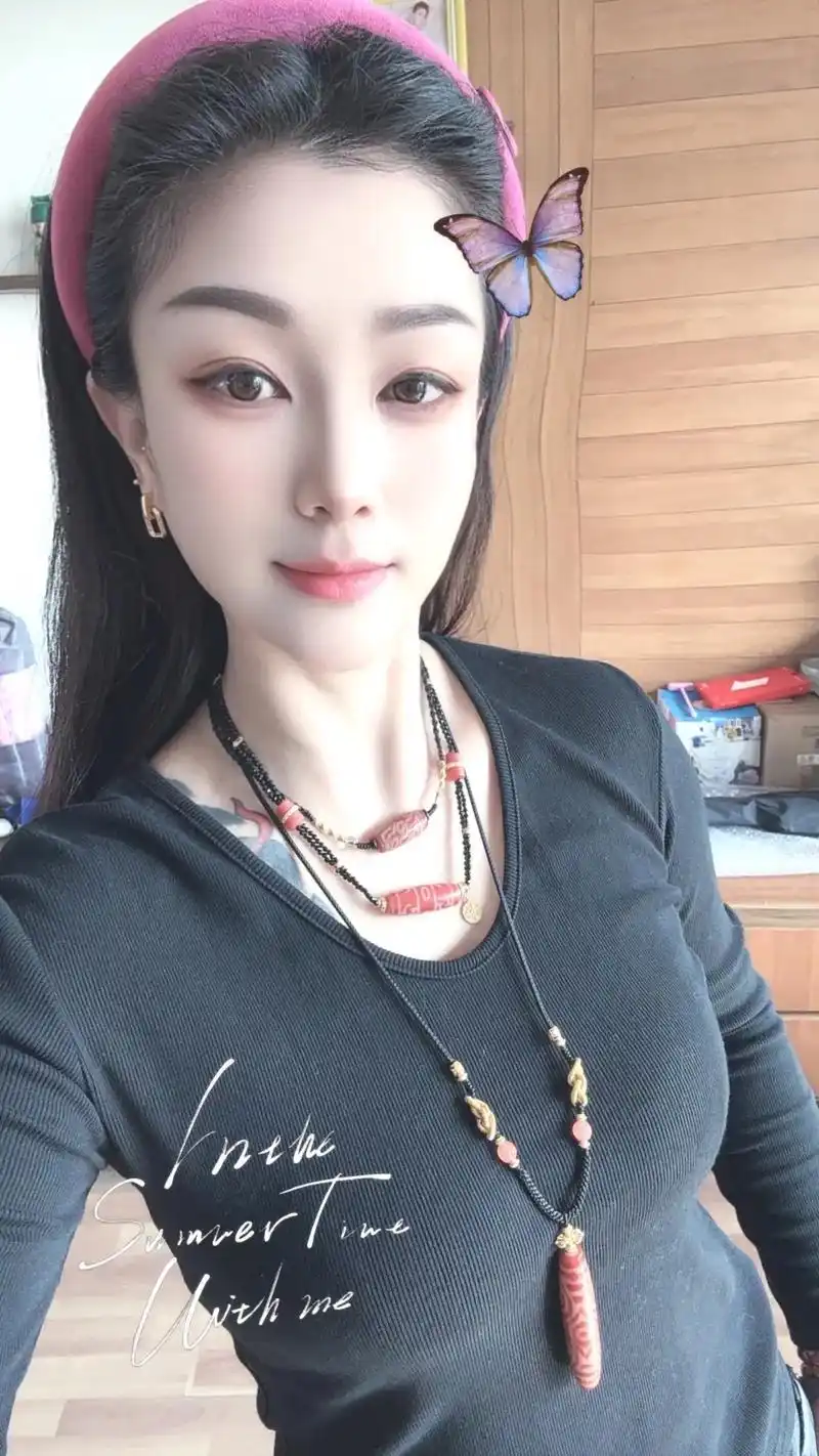 天珠在手,烦恼全无,只有和平与宁静!🙏