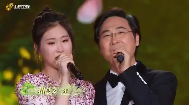 廖昌永:带女儿上山东春晚,父女同唱一首歌一个用美声一个用通俗