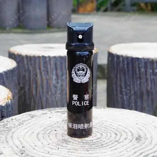 警用辣椒水喷雾剂_催泪喷雾器_防暴喷雾器_水柱射流型_2支起售50ml单