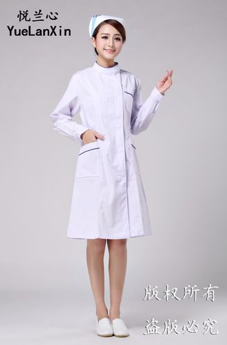 悦兰心口腔牙科护士服白色冬装长袖医院工作服药店工作服半永久
