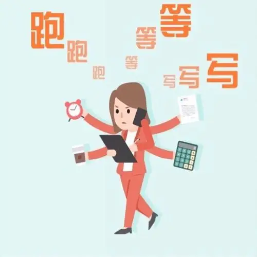 我们一直在努力. 空间上,具体化网点,少跑冤枉路