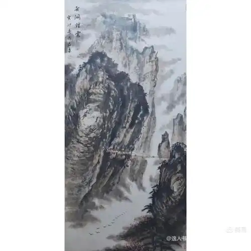 寻幽揽胜逸趣盈怀水墨探幽甲辰春季雅集小记