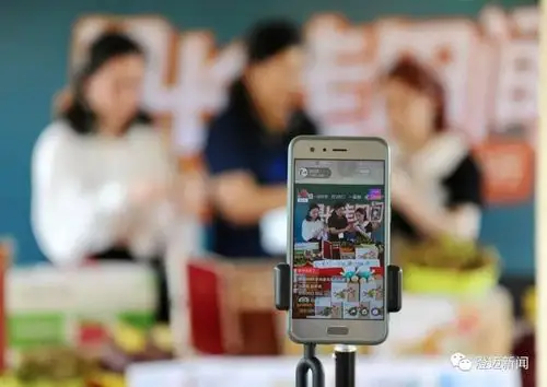 县领导直播"带货"助力澄迈特色农产品网销全国_教育培训_海南信息港