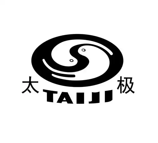 太极商标公告信息,商标公告第14类-路标网