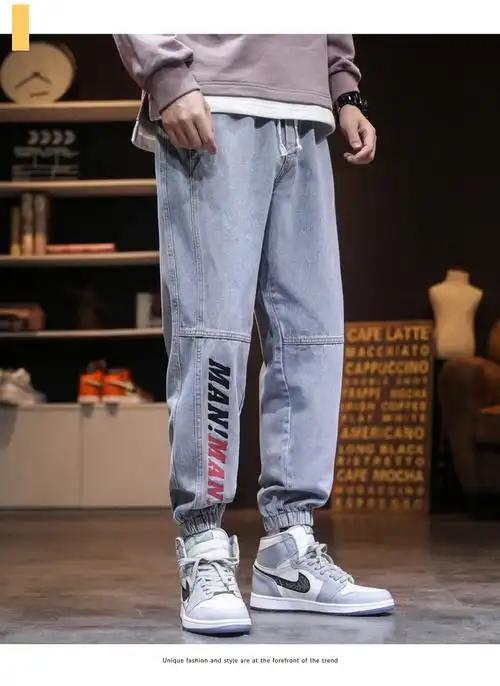 弘临束脚裤子男春秋季潮不加绒休闲裤搭配aj1高帮鞋穿的牛仔裤哈伦裤