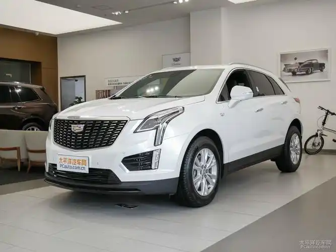 0t 】 2020款凯迪拉克xt5改款 28t 技术型报价_图片_太平洋汽车