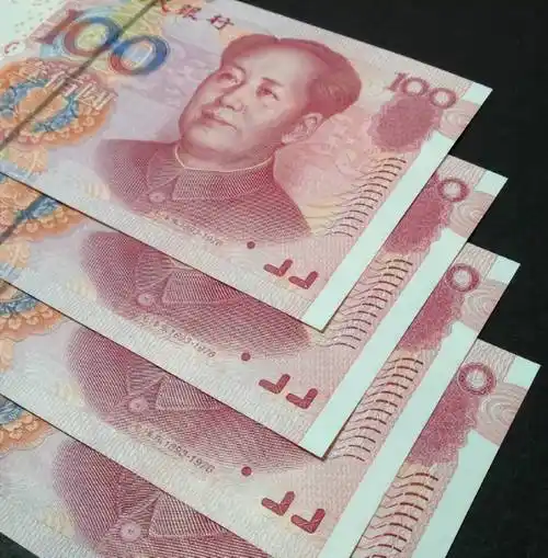 价值8680元,2005年100元纸币,你也能找到!_人民币_版本_面值