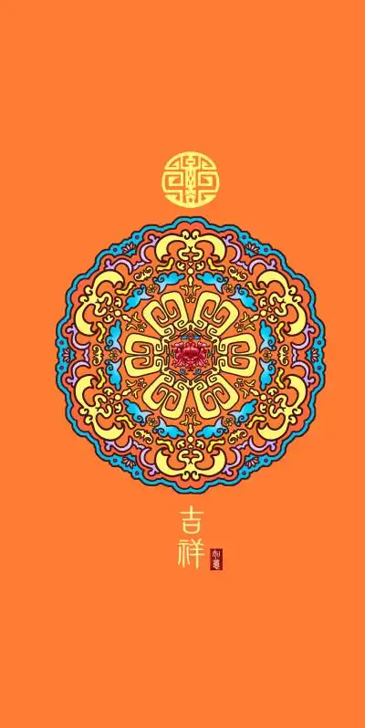 400_798竖版 竖屏