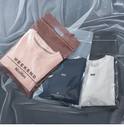 服装包装袋透明自封袋定制logo高档pe自粘拉链礼品袋装衣服袋子