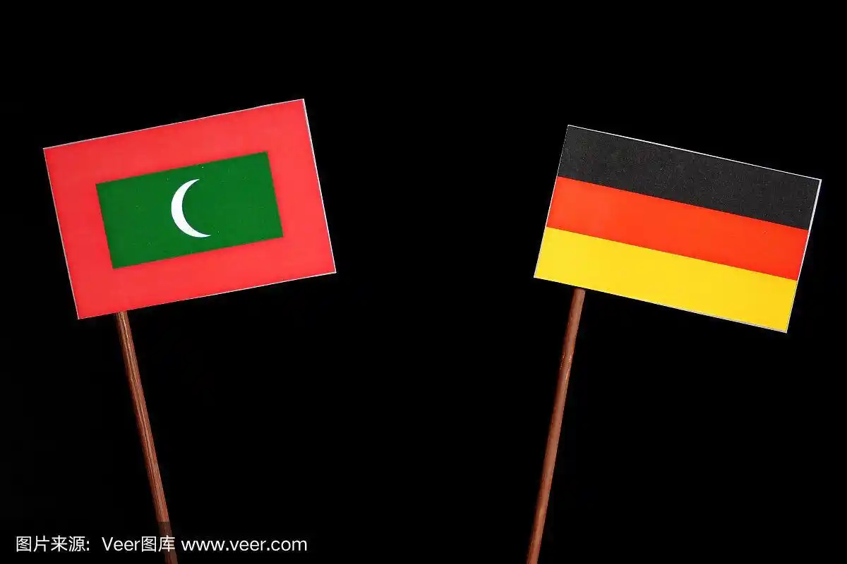 马尔代夫国旗和德国国旗孤立在黑色背景