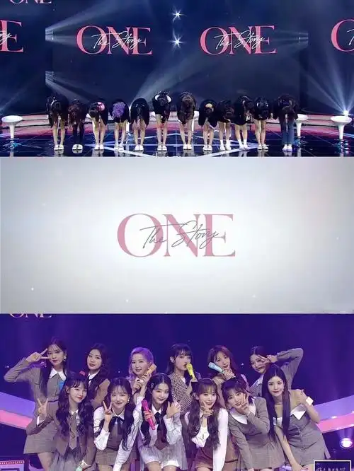 izone 微博拿图,来源见图片右下角