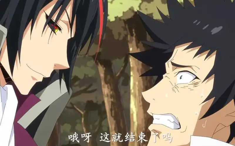 萌王的新小弟迪亚波罗也太帅了吧~-动漫视频-搜狐视频