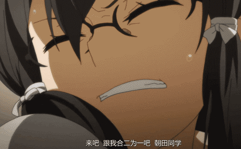 524_324gif 动态图 动图