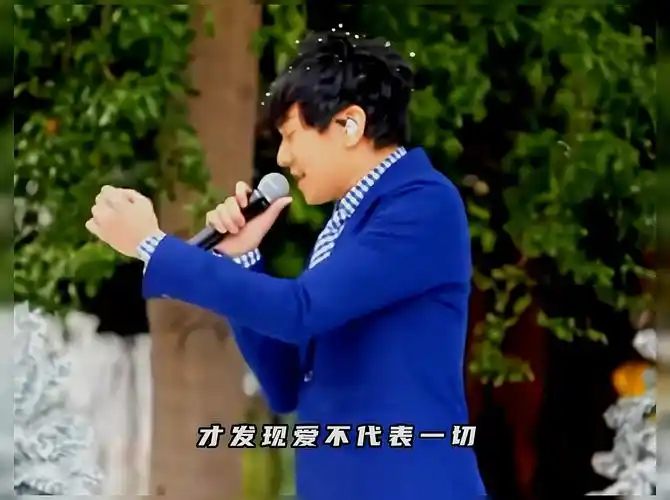 才发现爱不代表一切 #林俊杰 #学不会 #现场版live
