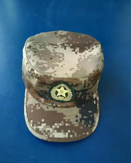 搜了网为您找到13条多功能胶粉的相关厂家信息