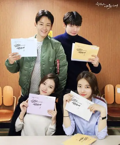 miss a裴秀智(suzy / )金宇彬 任意依恋