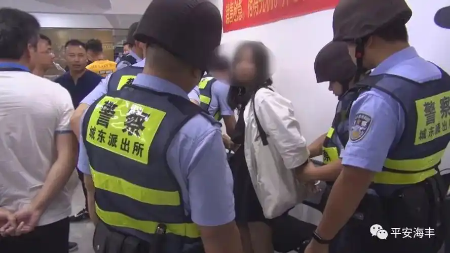 年轻女子被海丰公安抓到派出所.