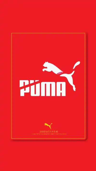 puma 防弹 - 堆糖,美图壁纸兴趣社区