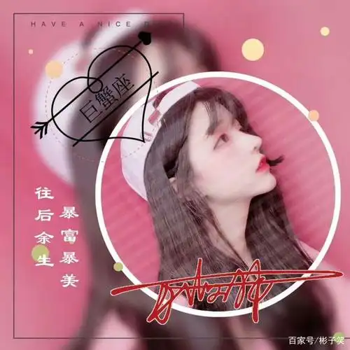 你的微信头像可以换了,50张3d姓氏头像!有你喜欢的吗?