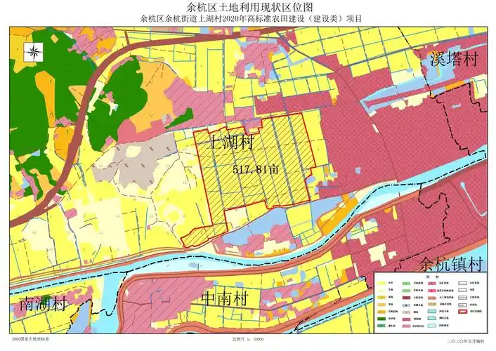 土地利用现状图