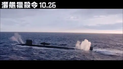 冰海陷落终极版预告美国大兵这次拯救俄罗斯总统