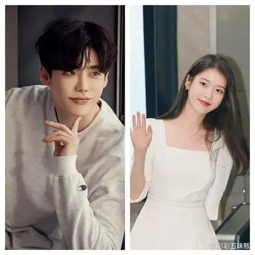 随后,iu和李钟硕二人又纷纷承认恋情.