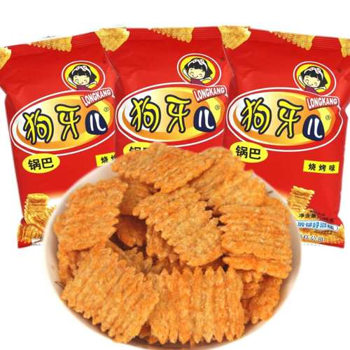 狗牙儿锅巴烧烤味35克经典8090怀旧休闲零食小吃大礼包包邮促销