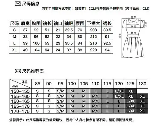 长袖连衣裙女2018秋装春季新款韩版显瘦初秋早秋中长款气质衬衫裙