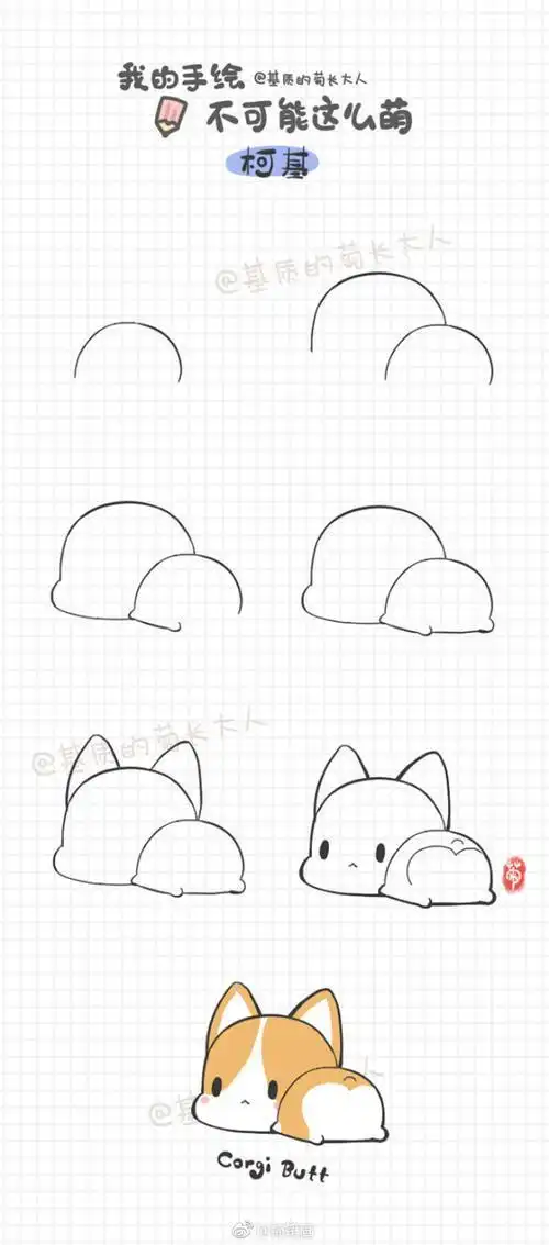 简笔画萌物手绘