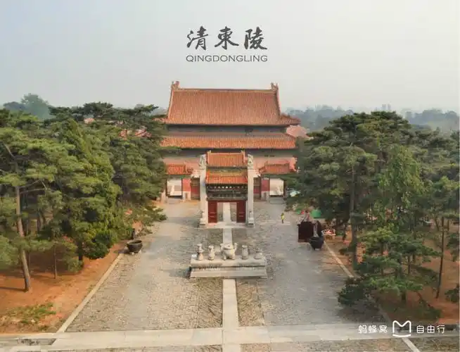 p>清东陵位于 a target="_blank" href="/item/河北省">河北省 /a> a