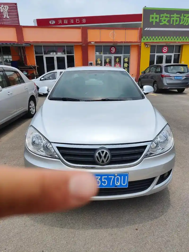 最新到货11年上牌的大众朗逸,1.6自动最高配,全车原版,无 - 抖音